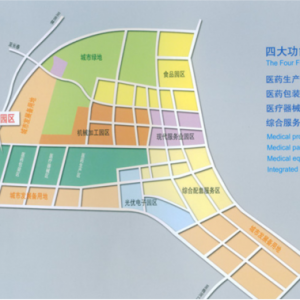 磐石市的三大園區建設